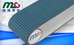 pvc輸送帶生產廠家